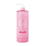 Daily Face Moisturizer for Dry & Sensitive Skin | Anti-Aging Toner Lotion with Japanese Rice, Sake Extract & Amino Acids, 16.9 Fl Oz