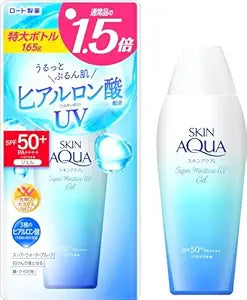 Sunscreen UV Super Moisture Gel Bottle SPF50+ PA++++ 5.82fl oz (165g)