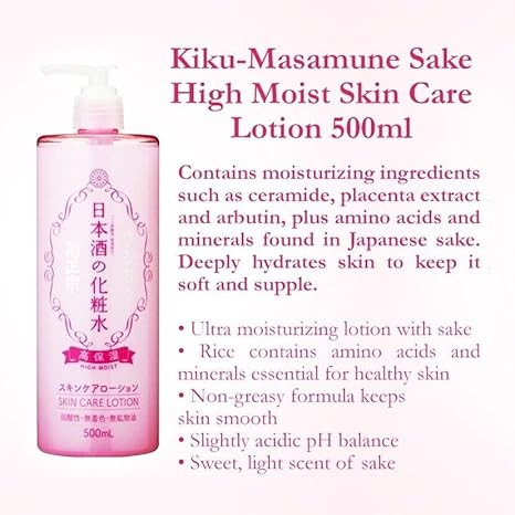 Daily Face Moisturizer for Dry & Sensitive Skin | Anti-Aging Toner Lotion with Japanese Rice, Sake Extract & Amino Acids, 16.9 Fl Oz