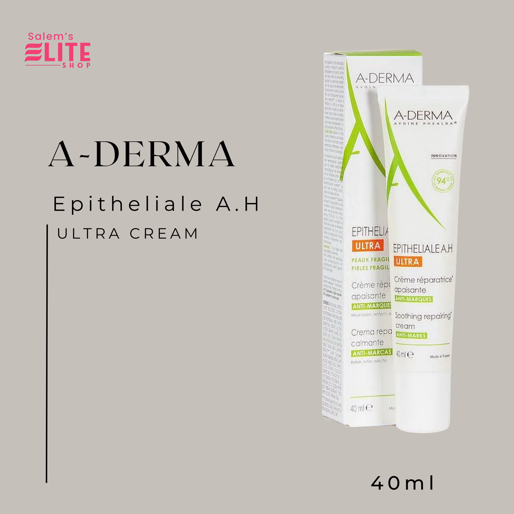 A-Derma Epitheliale A.H Ultra Cream 40ml